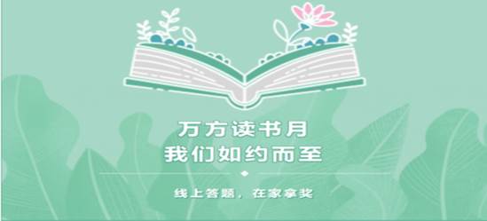 2024年資料免費(fèi)大全,邁向未來(lái)的知識(shí)寶庫(kù)——2024年資料免費(fèi)大全