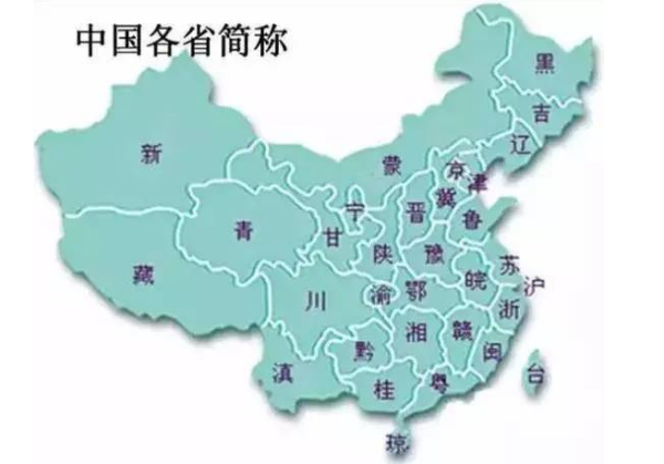 2024澳門(mén)管家婆一肖,澳門(mén)是中國(guó)的一個(gè)特別行政區(qū)，以其獨(dú)特的文化、歷史和經(jīng)濟(jì)背景而聞名于世。隨著人們對(duì)博彩行業(yè)的興趣日益增長(zhǎng)，越來(lái)越多的人開(kāi)始關(guān)注各種博彩游戲和預(yù)測(cè)方法。其中，管家婆一肖成為了博彩界的一個(gè)熱門(mén)話題。本文將圍繞這一主題展開(kāi)，探討澳門(mén)管家婆一肖背后的文化、歷史背景以及預(yù)測(cè)方法等方面內(nèi)容。同時(shí)，我們將重點(diǎn)關(guān)注關(guān)鍵詞澳門(mén)、管家婆一肖以及它們?cè)诓┎市袠I(yè)中的應(yīng)用。接下來(lái)，讓我們深入了解這一主題。