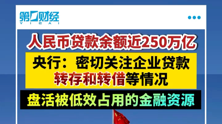 2023管家婆精準(zhǔn)資料大全免費,全新升級的2023管家婆精準(zhǔn)資料大全——免費獲取資源指南