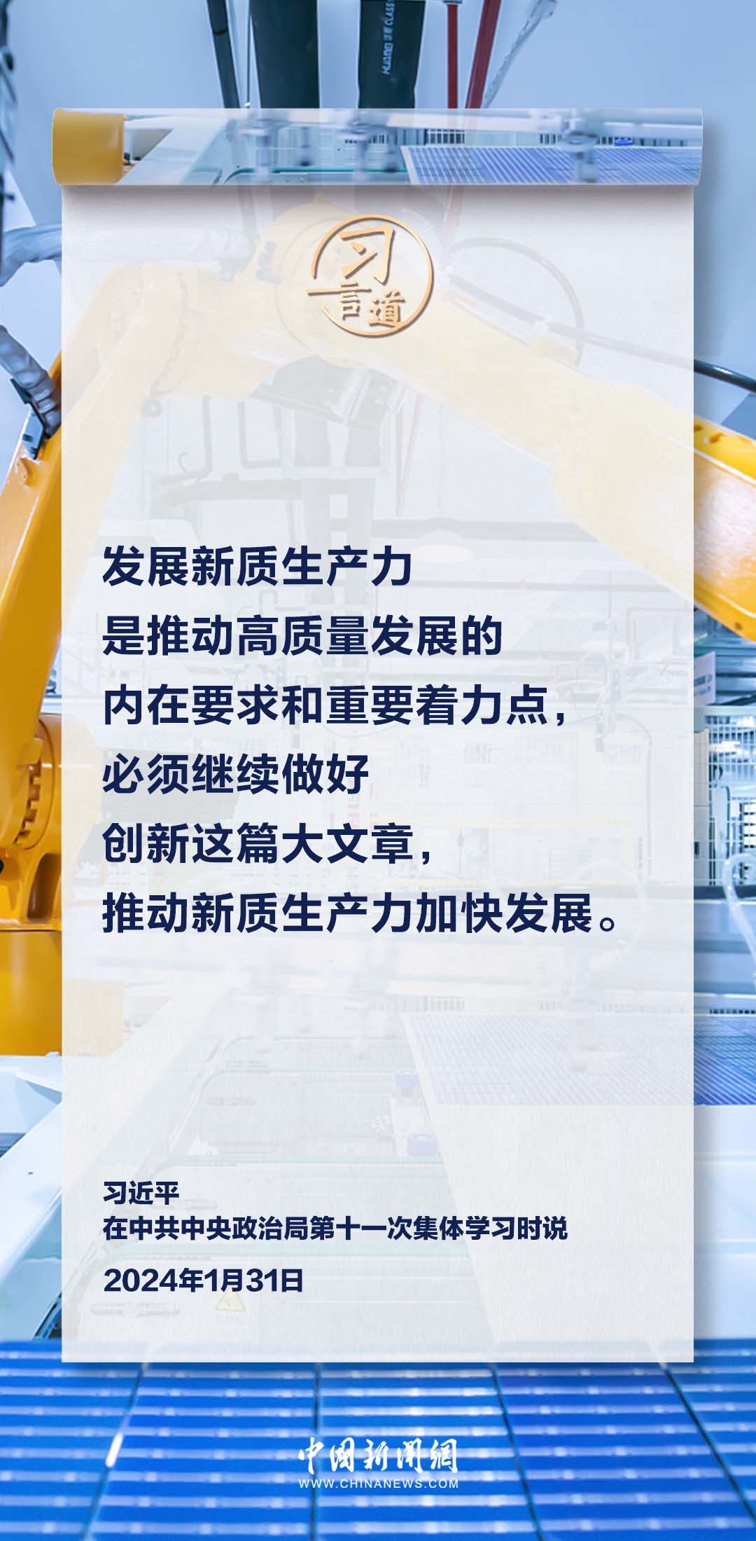 澳門一碼一肖一特一中大羸家,澳門一碼一肖一特一中大羸家，揭示違法犯罪背后的真相