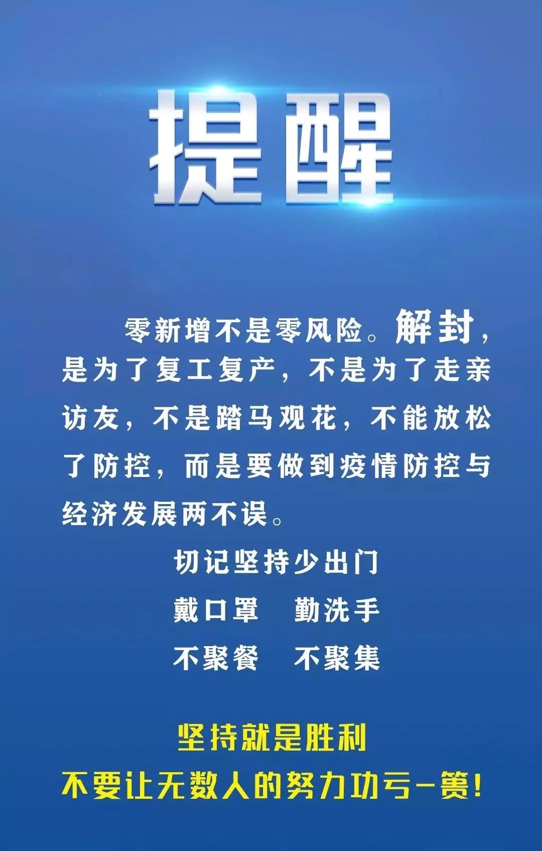 新澳門今晚精準(zhǔn)一肖,新澳門今晚精準(zhǔn)一肖預(yù)測——探索命運的神秘面紗