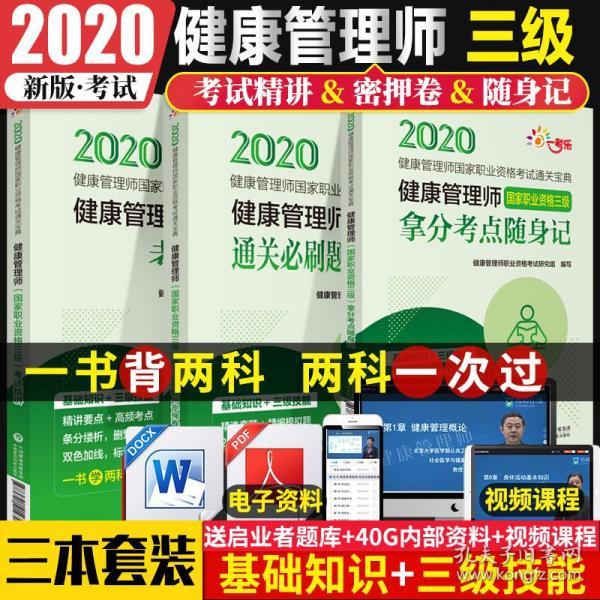 正版資料全年資料大全,正版資料全年資料大全，一站式獲取全年正版資源的指南