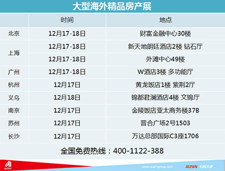 新澳開獎(jiǎng)記錄今天結(jié)果,新澳開獎(jiǎng)記錄今天結(jié)果，探索彩票背后的魅力與挑戰(zhàn)