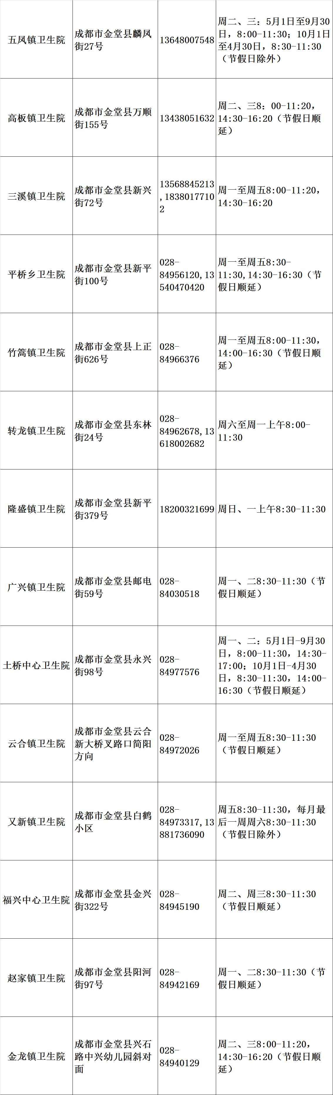 正常進(jìn)4949天下彩網(wǎng)站,探索正規(guī)彩票網(wǎng)站，正常進(jìn)4949天下彩網(wǎng)站