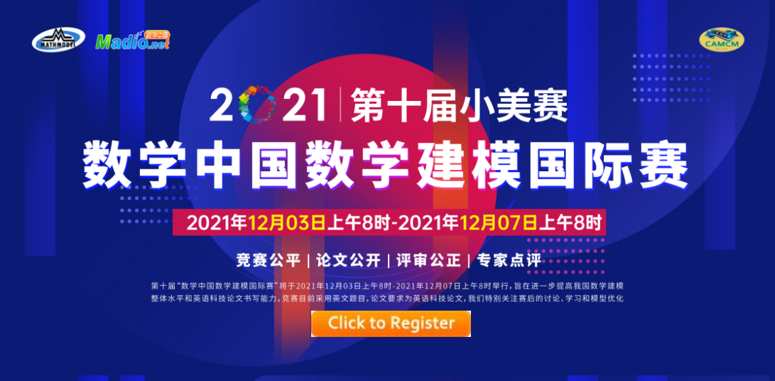 2024新奧精準資料免費,揭秘2024新奧精準資料免費獲取之道