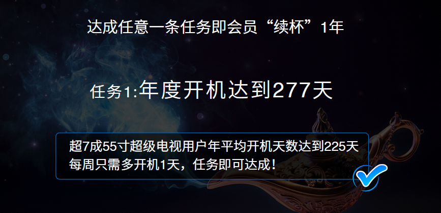 新奧天天免費資料公開,新奧天天免費資料公開，探索與分享的價值