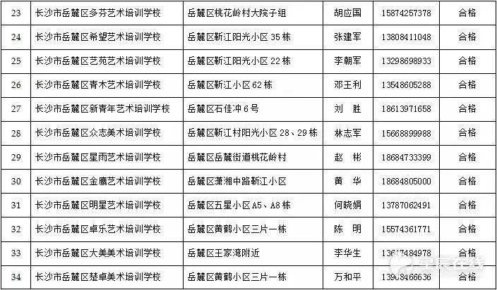 澳門一碼一肖一特一中是合法的嗎,澳門一碼一肖一特一中，合法性的探討與解析