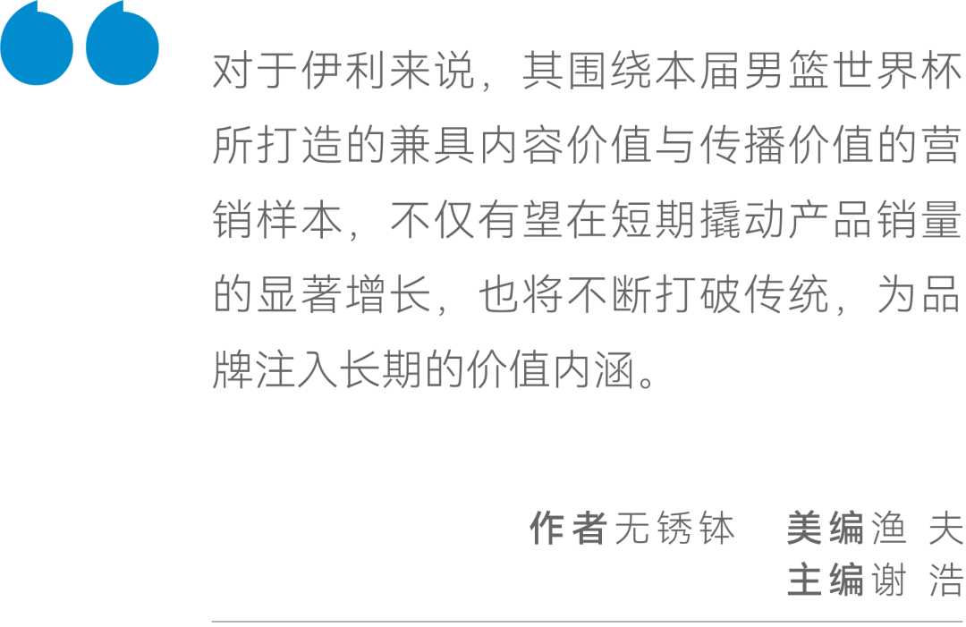 劉伯溫白小姐一碼一肖期期中特,劉伯溫白小姐一碼一肖期期中特，神秘預(yù)測(cè)背后的故事與真相