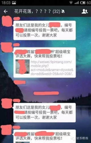 管家婆必出一肖一碼一中,揭秘管家婆必出一肖一碼一中，背后的秘密與真相