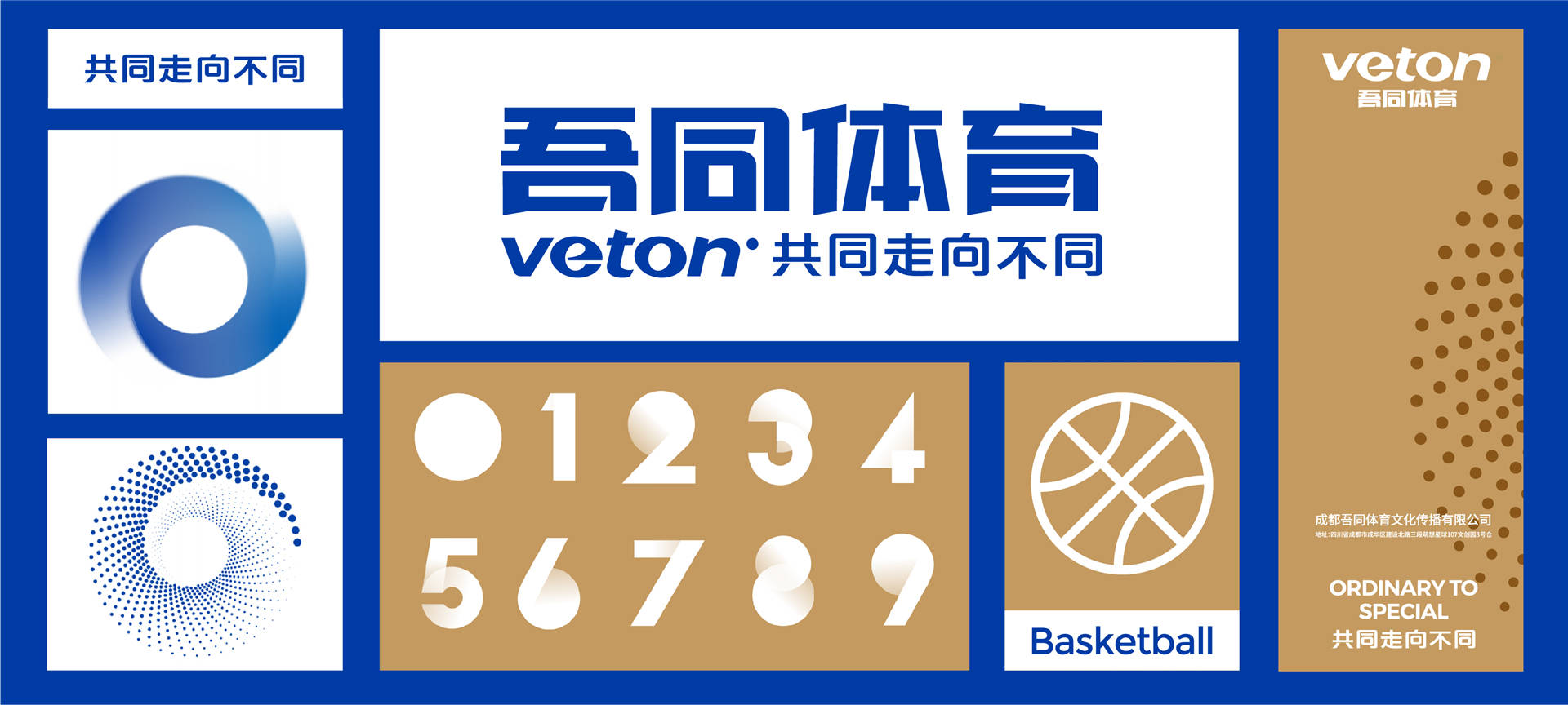 新澳門(mén)全年免費(fèi)資料大全2024,新澳門(mén)全年免費(fèi)資料大全2024，探索與揭秘