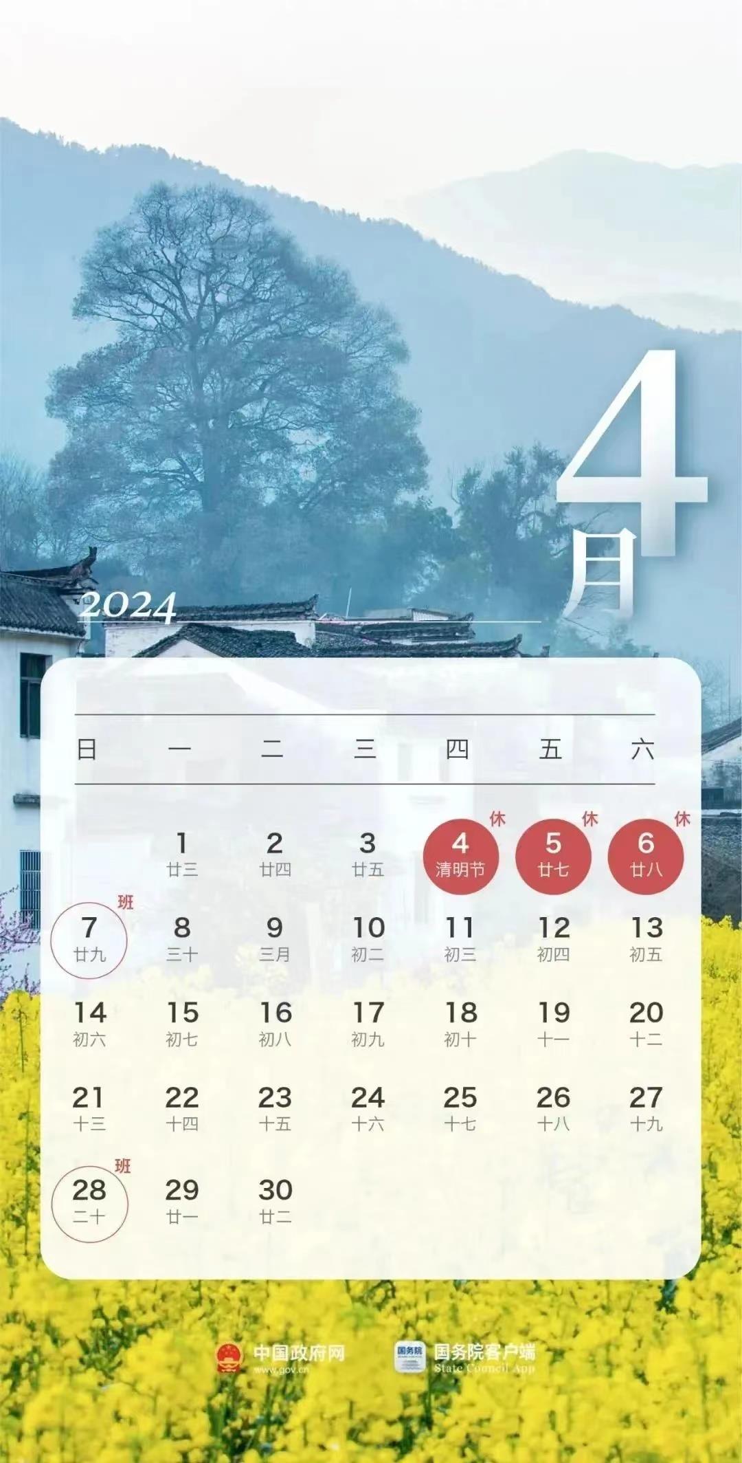 2024年澳門(mén)正版免費(fèi)開(kāi)獎(jiǎng),探索澳門(mén)正版免費(fèi)開(kāi)獎(jiǎng)的未來(lái)，2024年的新篇章