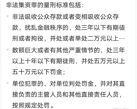 一肖一碼免費,公開,關(guān)于一肖一碼免費與公開的探討，涉及違法犯罪問題的深思