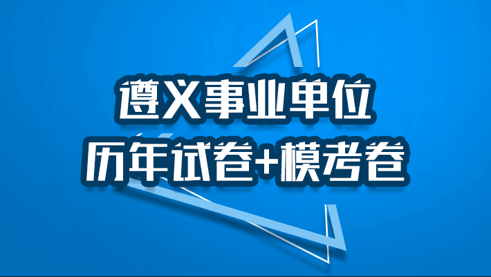 新奧資料免費(fèi)精準(zhǔn)大全,新奧資料免費(fèi)精準(zhǔn)大全，探索與挖掘