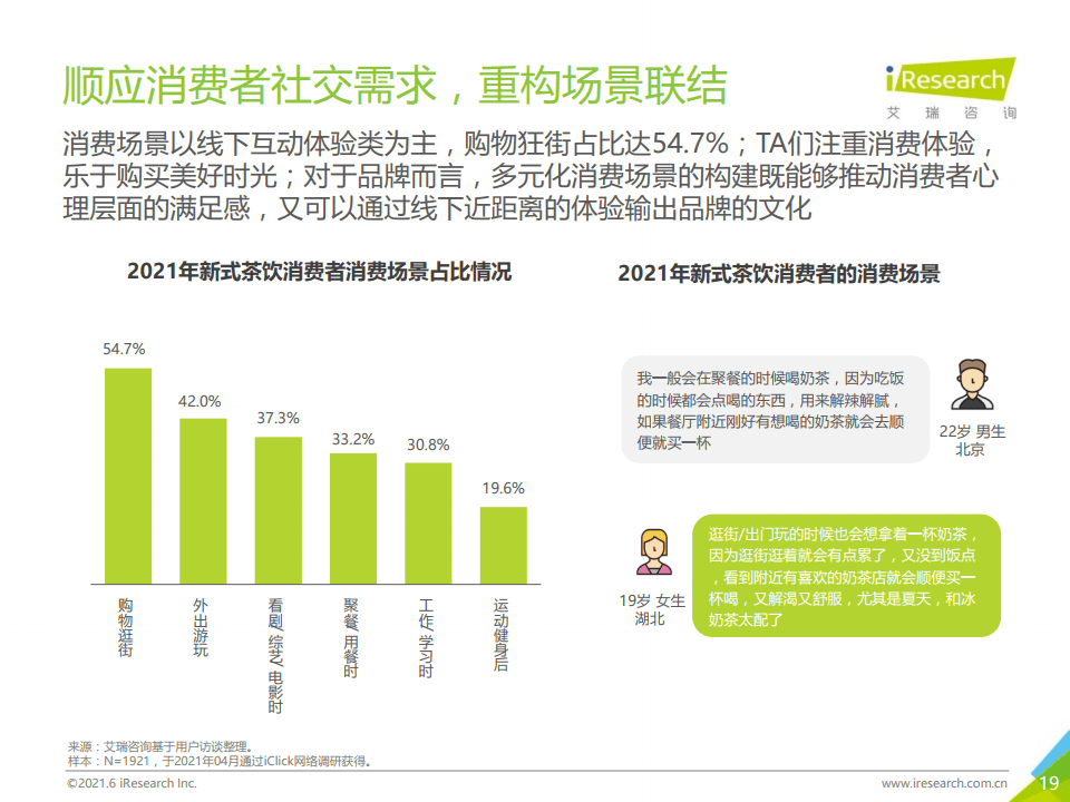 新澳門全年免費料,新澳門全年免費料，探索與揭秘