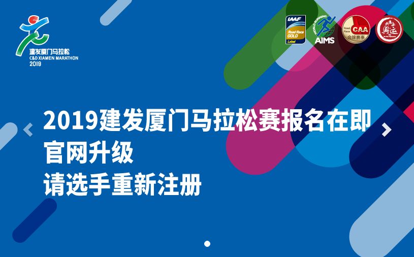 2024澳門特馬今晚開獎歷史,澳門特馬今晚開獎歷史，探尋幸運與夢想的交匯點