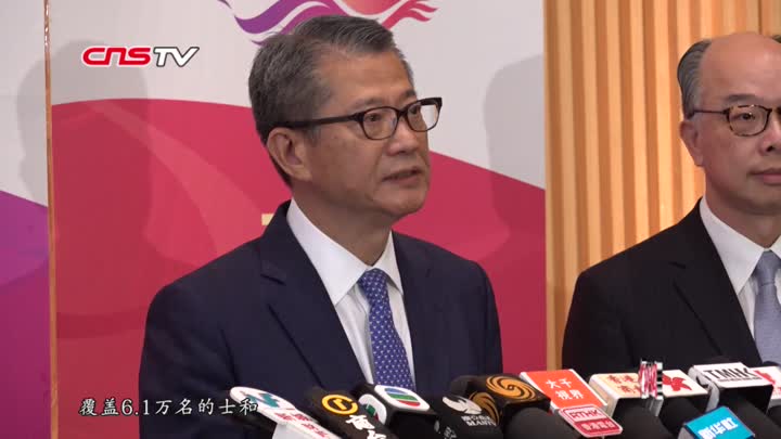 2024香港全年免費(fèi)資料公開,探索未來之門，香港2024全年免費(fèi)資料公開