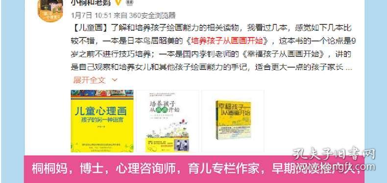 老奧正版資料大全免費(fèi)版,老奧正版資料大全免費(fèi)版，一網(wǎng)打盡所有你需要知道的信息