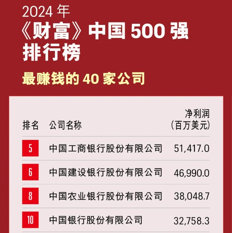 2024年澳門天天開好彩精準免費大全,澳門天天開好彩精準免費大全——警惕背后的犯罪風(fēng)險