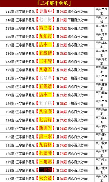 正版資料免費(fèi)資料大全十點(diǎn)半,正版資料與免費(fèi)資料大全，十點(diǎn)半的探索與發(fā)現(xiàn)