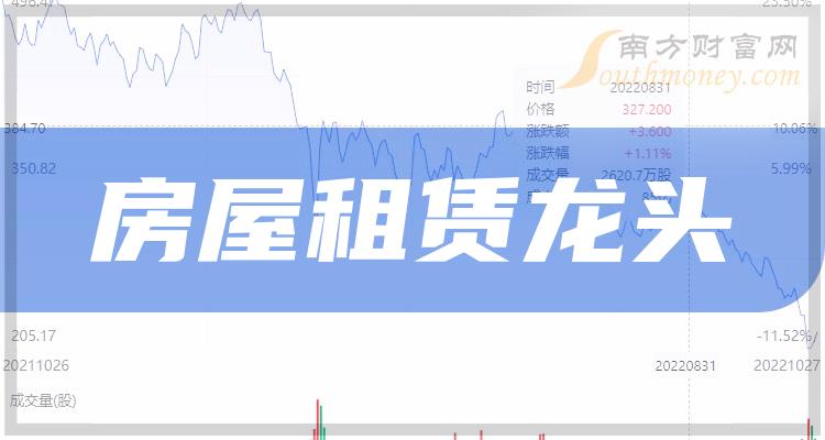 2024澳門特馬今晚開獎(jiǎng)98期,澳門特馬今晚開獎(jiǎng)98期，期待與理性的交匯點(diǎn)