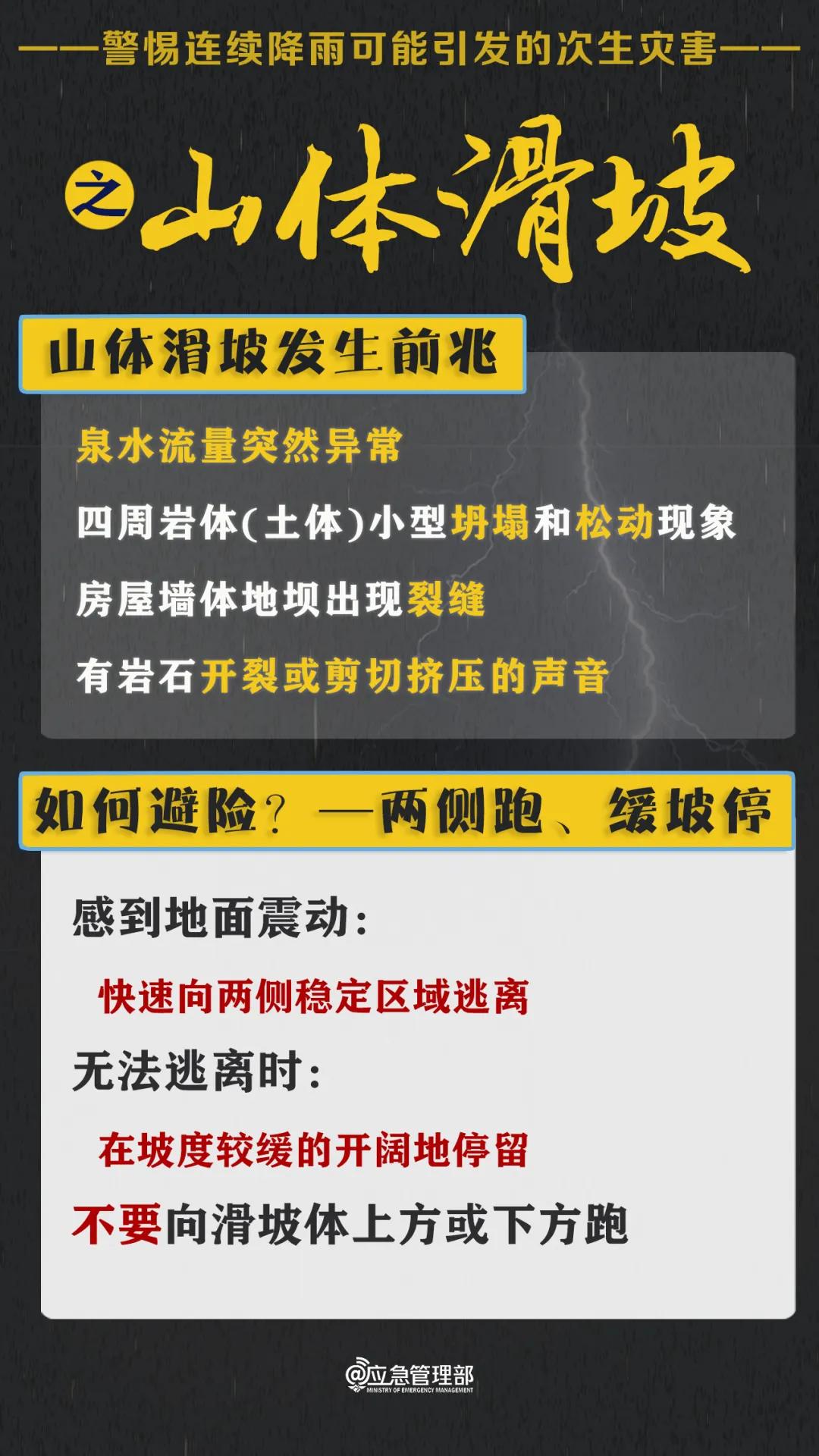 新澳門四肖三肖必開精準(zhǔn),警惕虛假預(yù)測(cè)，新澳門四肖三肖必開精準(zhǔn)背后的風(fēng)險(xiǎn)與警示