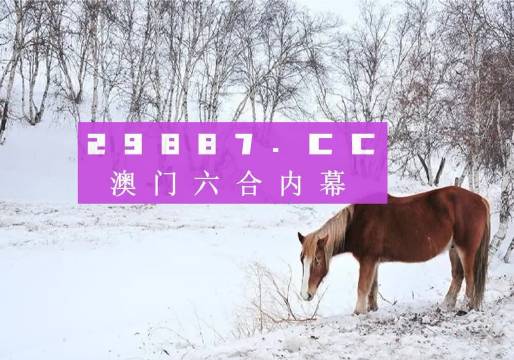 4949澳門精準(zhǔn)免費(fèi)大全鳳凰網(wǎng)9626,澳門精準(zhǔn)免費(fèi)大全，探索鳳凰網(wǎng)9626與4949的魅力