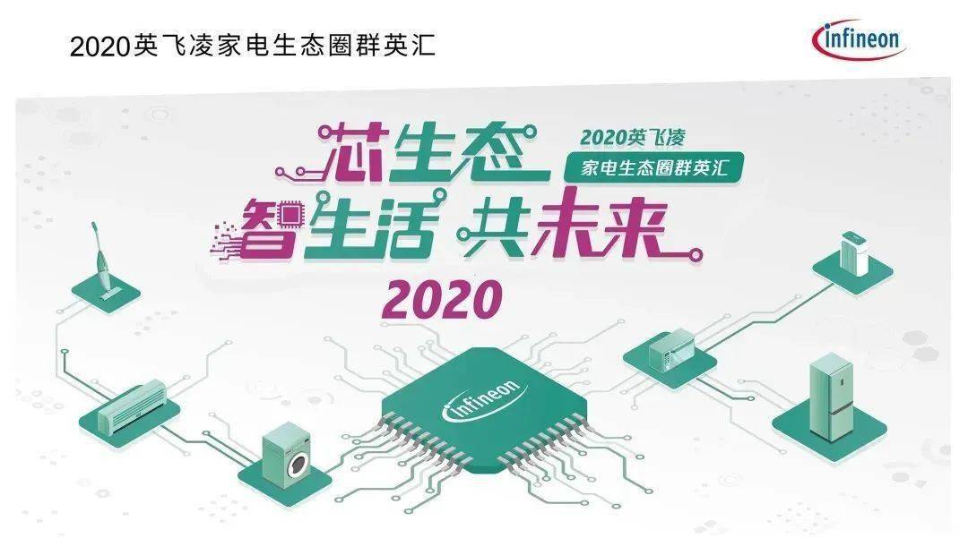 2025新奧精準正版資料,探索未來，揭秘2025新奧精準正版資料的價值與影響