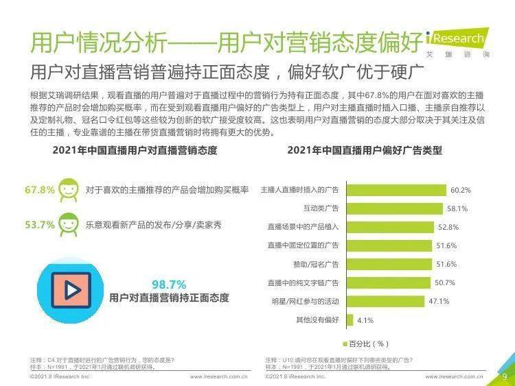 新奧彩2025年免費(fèi)資料查詢,新奧彩2025年免費(fèi)資料查詢，探索未來的彩票世界