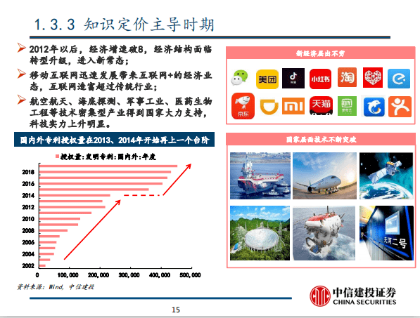 新奧門資料大全正版資料2025年免費(fèi)下載,新奧門資料大全正版資料2025年免費(fèi)下載，探索澳門資料的重要性與獲取方式