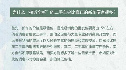 馬會傳真內部絕密信官方下載,馬會傳真內部絕密信官方下載，揭秘與解析