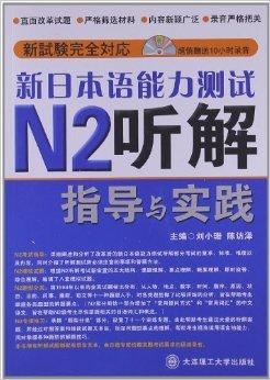 2025新奧資料免費(fèi)精準(zhǔn)109,實(shí)際解答解釋落實(shí)_探索款,揭秘新奧資料免費(fèi)精準(zhǔn)109，探索款的實(shí)際解答與落實(shí)策略