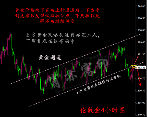 澳門一碼一肖100準(zhǔn)王中鬼谷子,澳門一碼一肖與鬼谷子預(yù)測，犯罪行為的警示