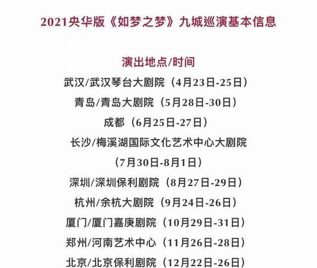 一碼一肖一特馬報,一碼一肖一特馬報——探尋背后的奧秘