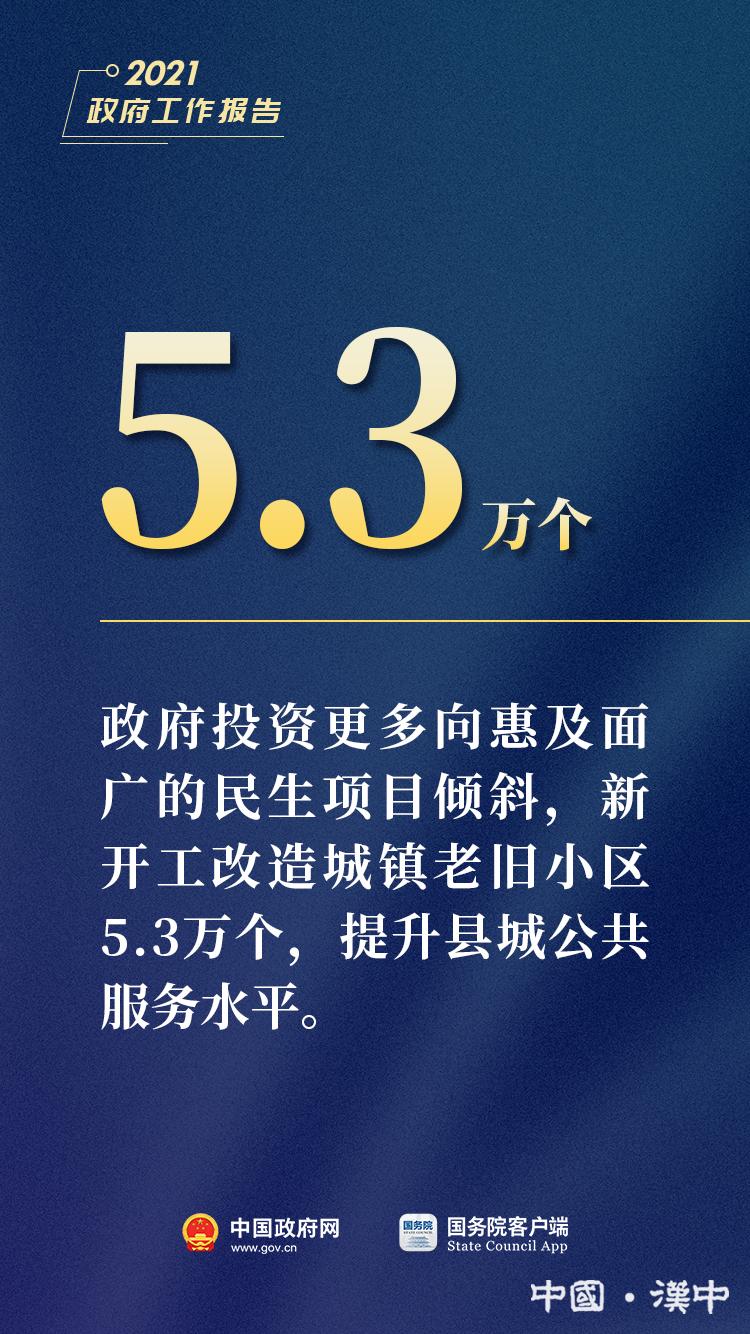 77777788888王中王中特亮點(diǎn),探索王中王中特亮點(diǎn)，數(shù)字背后的獨(dú)特魅力與卓越價(jià)值