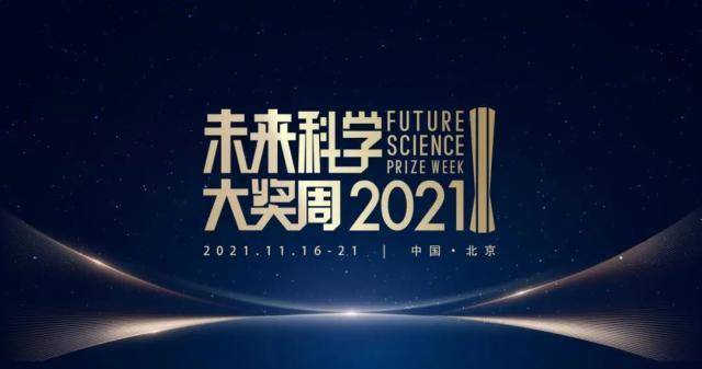 2025新奧免費資料,探索未來，揭秘2025新奧免費資料的世界