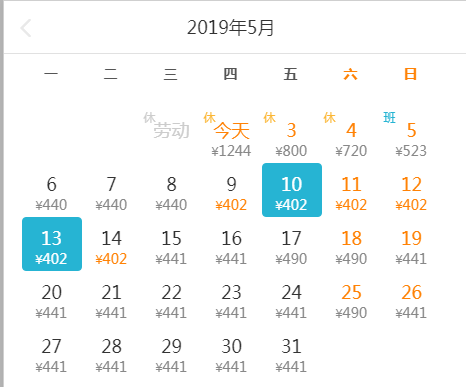 2025澳門特馬今晚開獎138期,澳門特馬今晚開獎，探索彩票背后的故事與期待