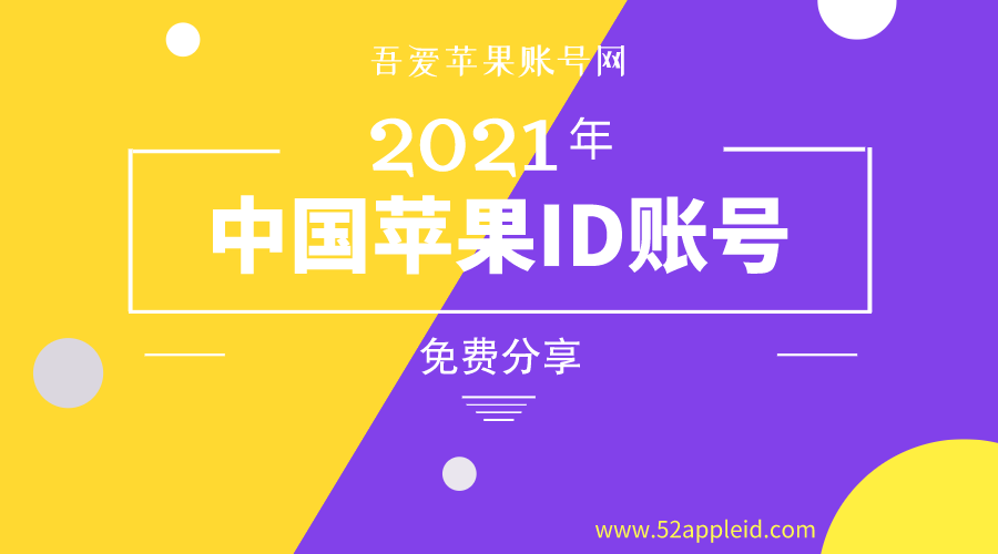 2025新澳資料大全免費(fèi),探索未來(lái)，2025新澳資料大全免費(fèi)共享時(shí)代來(lái)臨