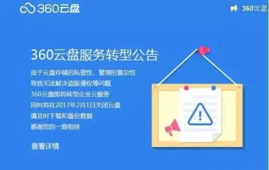 2025新澳正版資料免費(fèi)大全,探索未來，2025新澳正版資料免費(fèi)大全