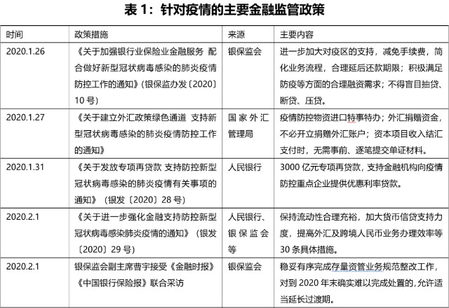 二四六期期更新資料大全,二四六期期更新資料大全，深度解析與應(yīng)用指南