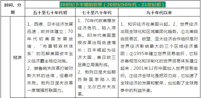 澳門六合大全,澳門六合大全，歷史、文化、博彩與經(jīng)濟(jì)