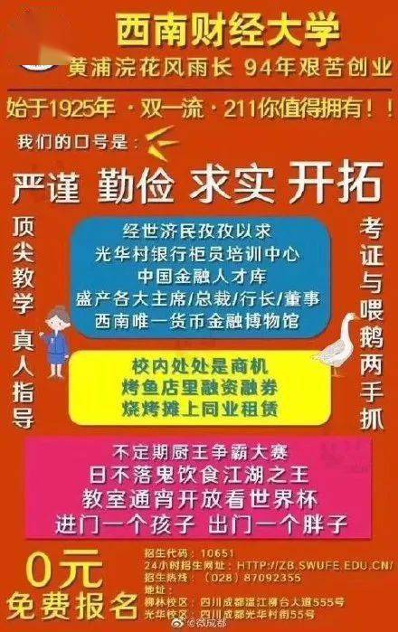 今晚澳門三肖三碼開(kāi)一碼,警惕網(wǎng)絡(luò)賭博風(fēng)險(xiǎn)，今晚澳門三肖三碼開(kāi)一碼的背后真相