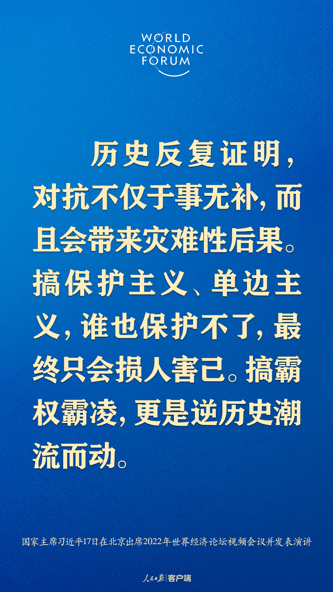 2025新奧免費(fèi)資料領(lǐng)取,免費(fèi)資料領(lǐng)取，探索新奧世界，共創(chuàng)美好未來——邁向2025的新機(jī)遇與挑戰(zhàn)