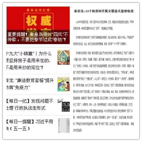 劉百溫精準免費資料大全,劉百溫精準免費資料大全，探索與啟示