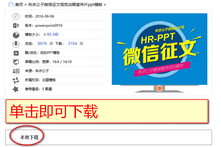 新奧門特免費(fèi)資料大全7456,新澳門特免費(fèi)資料大全，探索與揭秘