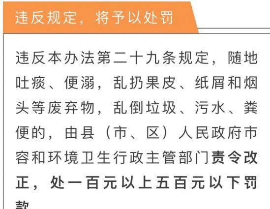 澳門三期內必中一期3碼,澳門三期內必中一期3碼，揭秘彩票背后的秘密