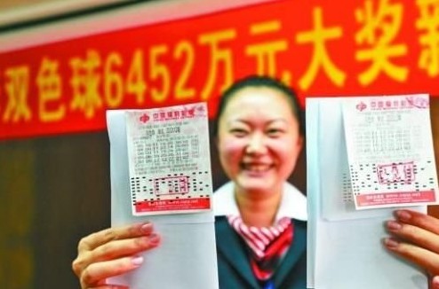 2025年今晚開獎結果查詢,揭秘今晚開獎結果，關于未來彩票的預測與查詢方式展望到2025年