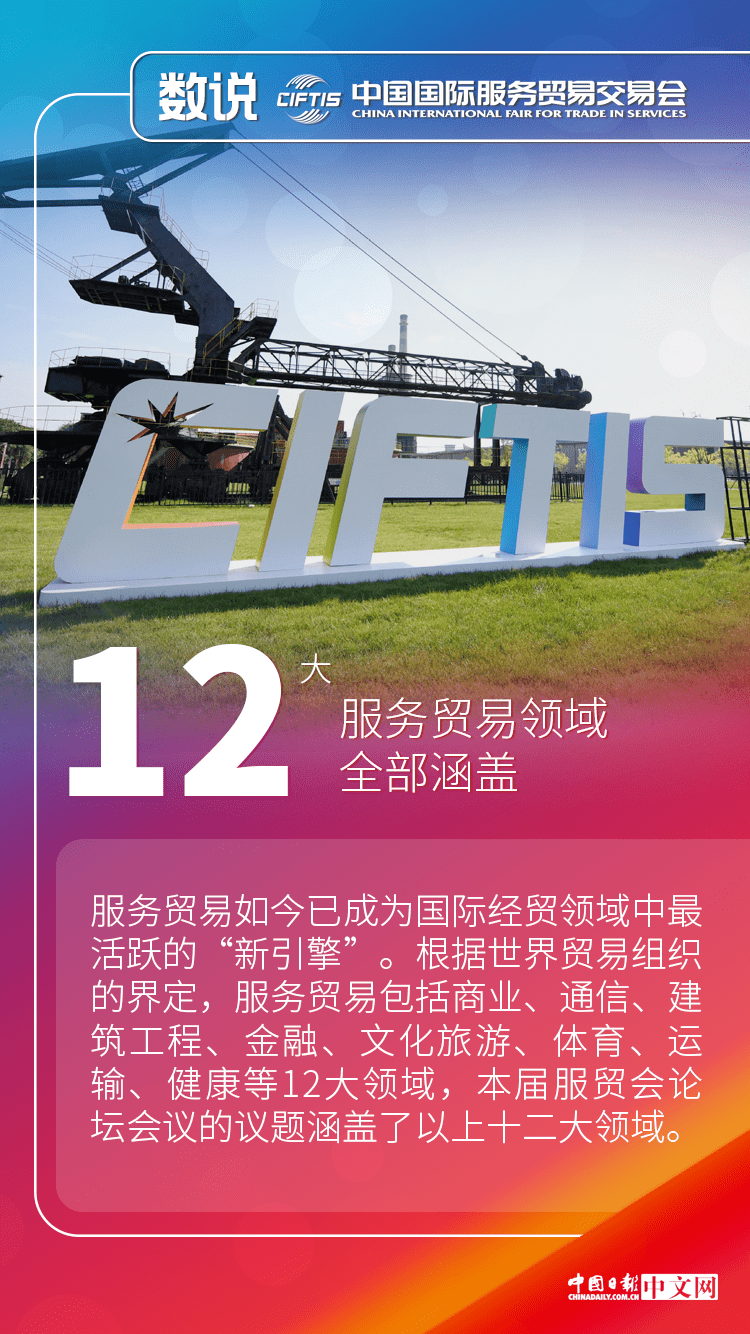 2025澳門免費(fèi)最精準(zhǔn)龍門,探索澳門未來，精準(zhǔn)龍門與免費(fèi)服務(wù)的交匯點(diǎn)（2025展望）