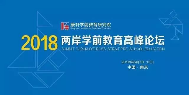 2025新奧正版資料免費,探索未來，2025新奧正版資料的免費共享時代