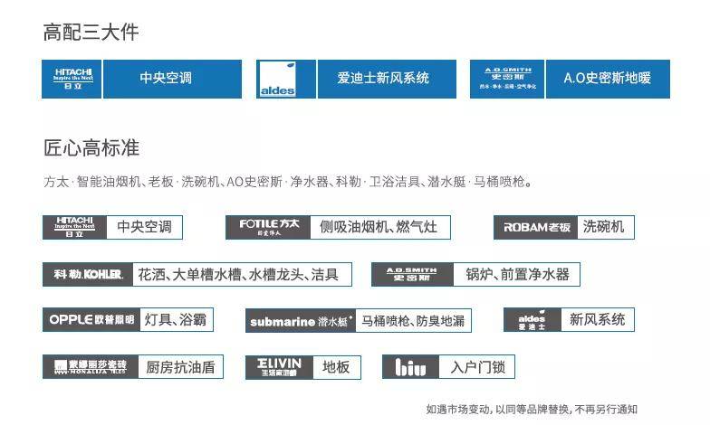 新澳精準(zhǔn)資料免費(fèi)提供510期,新澳精準(zhǔn)資料免費(fèi)提供，探索第510期的奧秘與價(jià)值