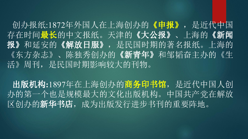 香港大全資料,香港大全資料，歷史、文化、經(jīng)濟(jì)與社會(huì)發(fā)展